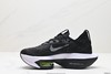 耐克Nike Air Zoom Alphafly NEXT% 2休闲运动跑步鞋DV9422-300男女鞋 商品缩略图2