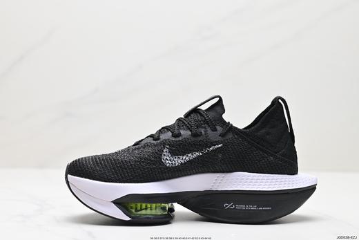 耐克Nike Air Zoom Alphafly NEXT% 2休闲运动跑步鞋DV9422-300男女鞋 商品图2