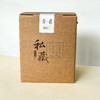 懂茶帝-福鼎白茶吴洋山2021年贡眉500g/盒 商品缩略图4