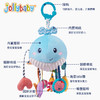 【能扯能啃的抽抽乐】jollybaby鲸鱼抽抽乐拉绳玩具 锻炼手部灵活 培养宝宝探索求知欲 商品缩略图3