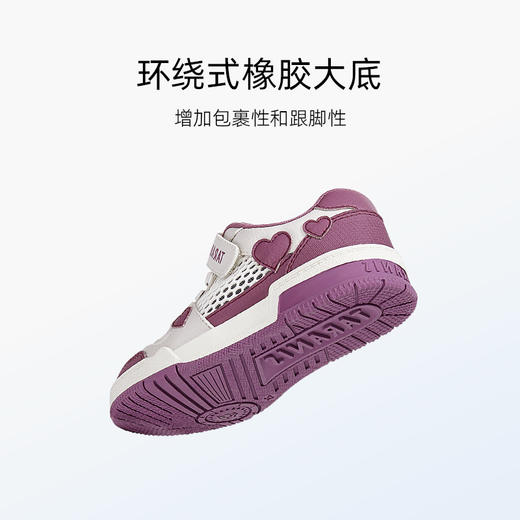 泰兰尼斯夏季小童段清爽透气运动板鞋T02X3B2692 商品图7