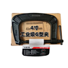 沪森 工业级G字夹（黑） 商品缩略图0