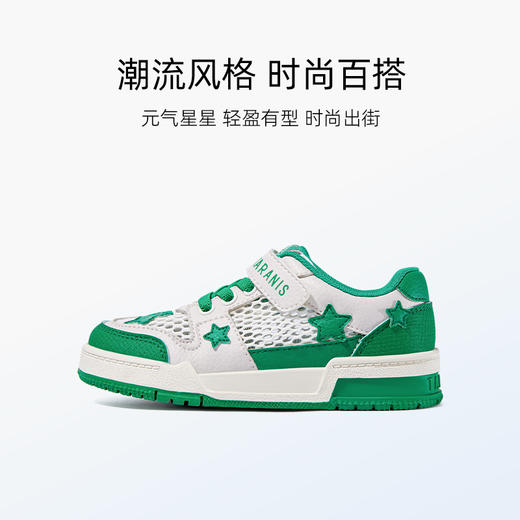 泰兰尼斯夏季小童段清爽透气运动板鞋T02X3B2692 商品图4