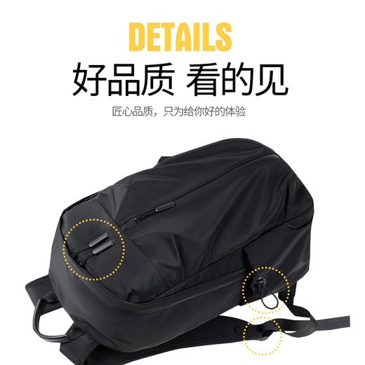 【华为三星定制同厂】全新升级牛津布 休闲轻商务，KABINU 多功能双肩包，可外置充电，时尚简约，耐磨防泼水，轻松应对职场！ 商品图6