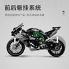 乐高积木L42170乐高机械组系列 Kawasaki Ninja H2R 摩托车 商品缩略图3