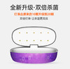 【LED美妆消毒器 】  紫外线消毒杀菌盒 眉笔化妆工具收纳盒 商品缩略图2