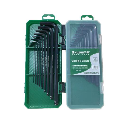 沪森 发黑球头内六角套装 商品图0