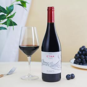 【火山】葡萄酒 朴奈达酒庄埃特纳干红葡萄酒