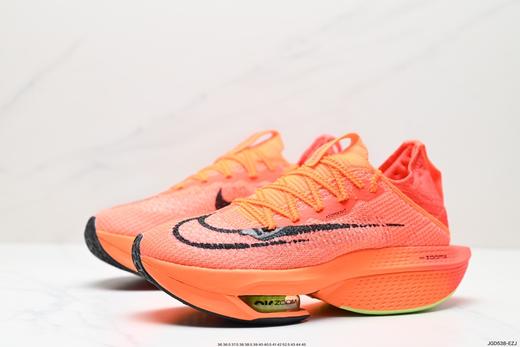 耐克Nike Air Zoom Alphafly NEXT% 2休闲运动跑步鞋DV9422-300男女鞋 商品图3