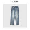 04-3潘依绣丁丁宠粉100%棉-设计感新款直筒宽松显瘦百搭牛仔裤 D6053 商品缩略图1