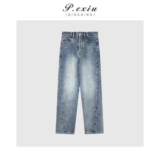 04-3潘依绣丁丁宠粉100%棉-设计感新款直筒宽松显瘦百搭牛仔裤 D6053 商品图1