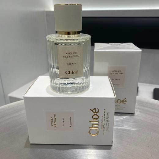 D133寇依仙境之北国雪松50ML 商品图0