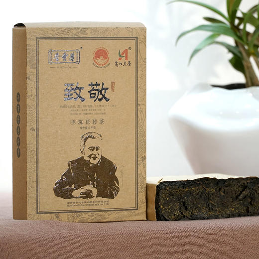 2023年 手筑茯砖 致敬1KG 晋丰厚百年老茶号 安化黑茶 商品图3