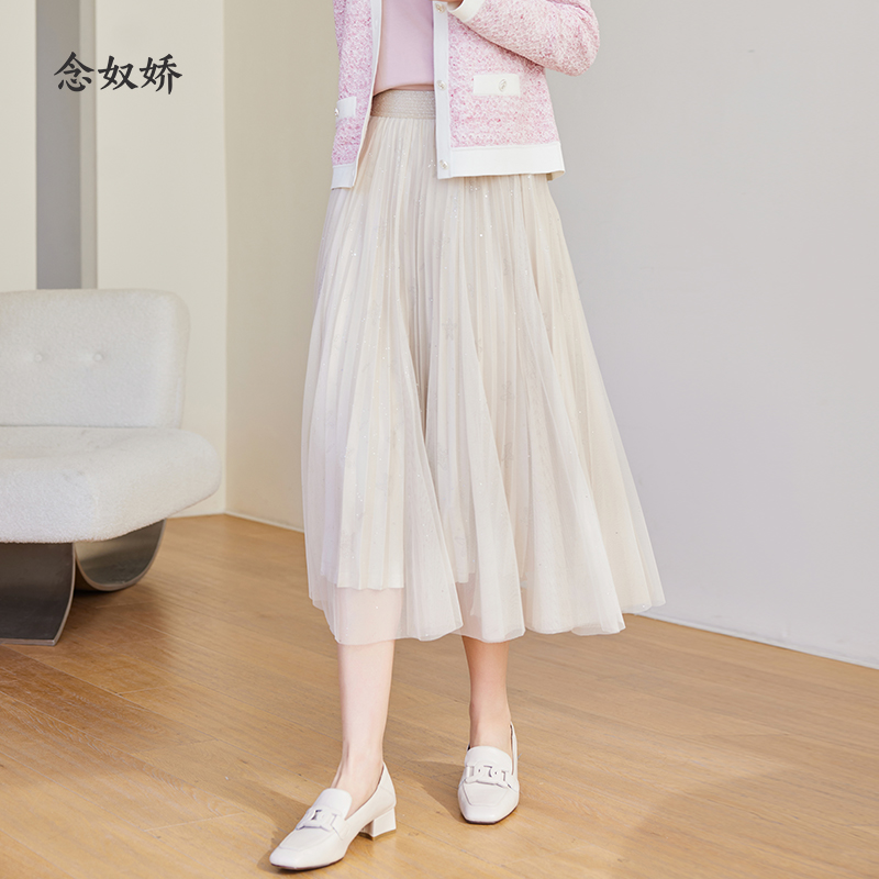 【商场同款】CNS4281 “ 轻盈无忧压褶裙 ” 柔和奶白色清新雅致 底布趣味图案罩加闪耀烫银工艺网纱 有水波与海星般的效果 网纱半裙