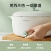 优益电火锅/蒸锅Y-DHG10
 商品缩略图4