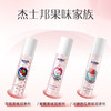 杰士邦草莓果味润滑剂 120ml 商品缩略图4