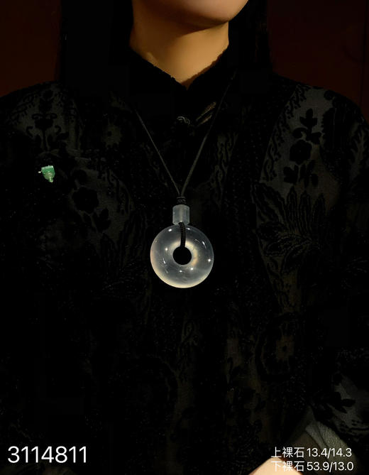 玻璃种飘花平安扣素件【3114811】具体价格微信咨询 商品图4