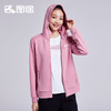Senselead森力/女式开衫卫衣 SSAUJ820063 商品缩略图0