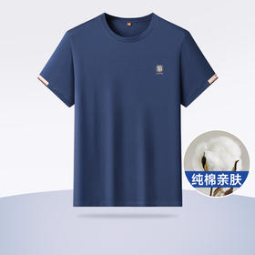 【Q】【纯棉】【DWP】大依优型大码短袖T恤圆领加肥加大男士大号弹力透气舒适夏季半袖