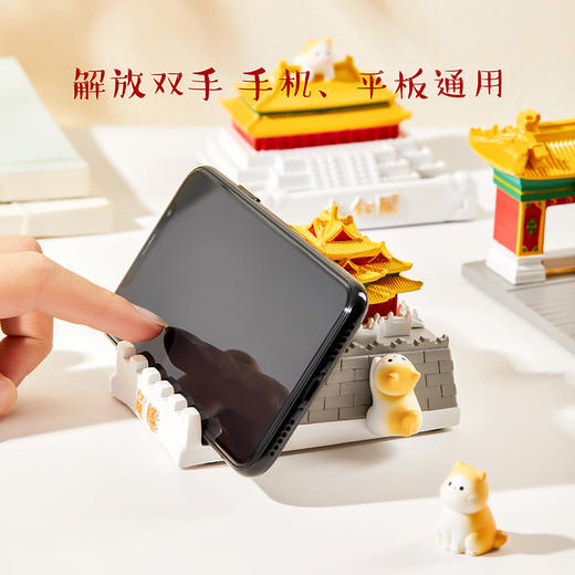【故宫摆件】建筑手机座角楼太和殿御花园摆件 商品图5