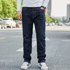 【夏季薄款】特大码【新款DMR】大依优型大码男装直筒牛仔裤弹力加肥加大号宽松长裤舒适胖子裤子夏季 商品缩略图6