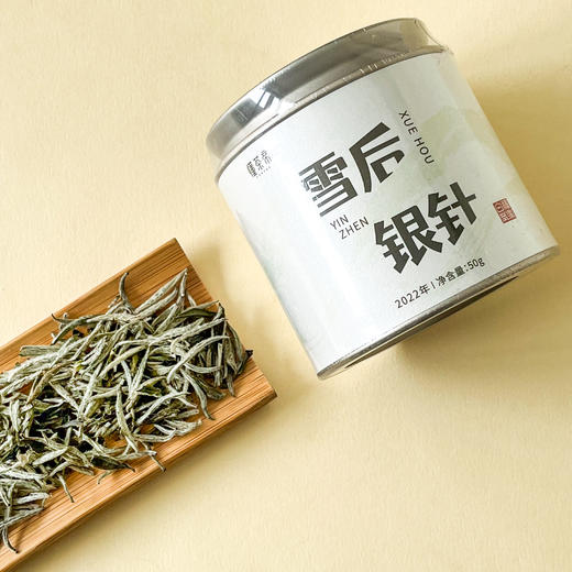 懂茶帝-福鼎白茶吴洋山2022雪后银针50g 商品图4