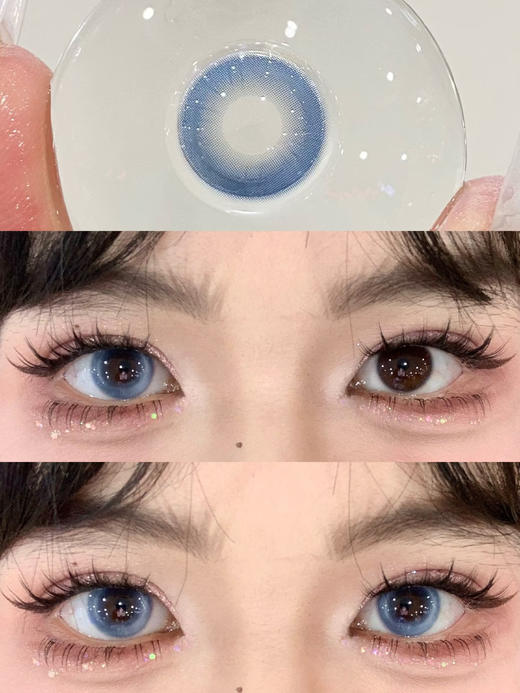 Jellydoll·半年抛  水冰月 14.5  【日抛&半年抛】专属夏天眼里的小冰块 清爽透亮！纯粹干净的高级果冻冰蓝色 满满的胶原水光感！国产0-1000度<一盒10片> 商品图1