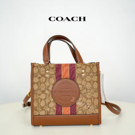 COACH蔻驰 深棕色老花小号dempsey托特手提斜挎包 女款C8417 #美国直邮
