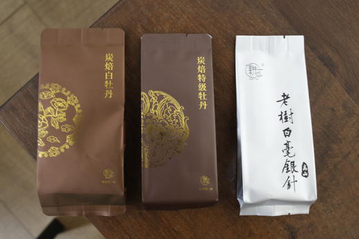 山场主人│吴光辉的三泡茶 商品图1