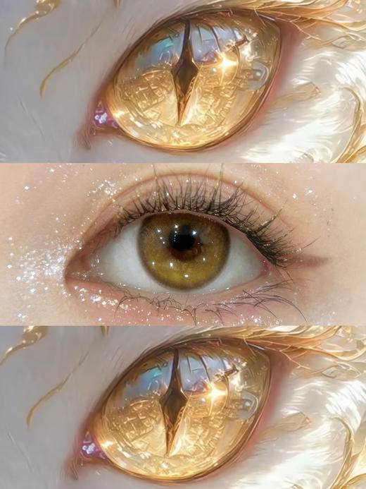 onechu 黄金万两/白金万两/魔法药水 年抛 直径14.2mm 着色13.4mm 商品图1