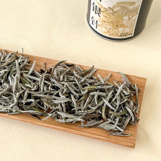 懂茶帝-福鼎白茶吴洋山2021炭焙银针30g/250g 商品图3