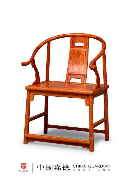 红桥红  家具严选  缅甸花梨（大果紫檀）【安思远攒靠背圈椅】 商品图0