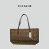 COACH蔻驰 托特包单肩手提包 女款5696 #美国直邮 商品缩略图1