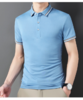 💗【国际米澜男士抗菌透气POLO衫】🔥 面料手感柔软，环保健康，不易变色，💦透气透湿不透水，毛纱领耐磨不起球，😍领子和袖口的撞色条纹搭配，更显年轻，不沉闷 商品缩略图2