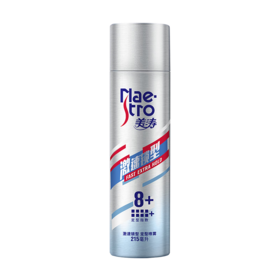 215ml美涛激速锁型定型喷雾