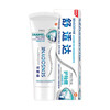 100g舒适达护釉健沁爽薄荷牙膏 商品缩略图0