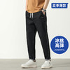 【Q】【冰丝高弹】【新款DQ】大依优型大码潮款弹力松紧腰牛仔裤长裤男舒适休闲简约百搭加肥加大男装 商品缩略图6