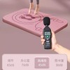 【静音减震！无绳跳绳垫子套装】居家健身不扰民，楼上畅快跳，楼下无干扰！室内减震专业技术瑜伽防滑隔音家用运动加厚健身垫初学者 商品缩略图2