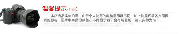 3823520459_324874982