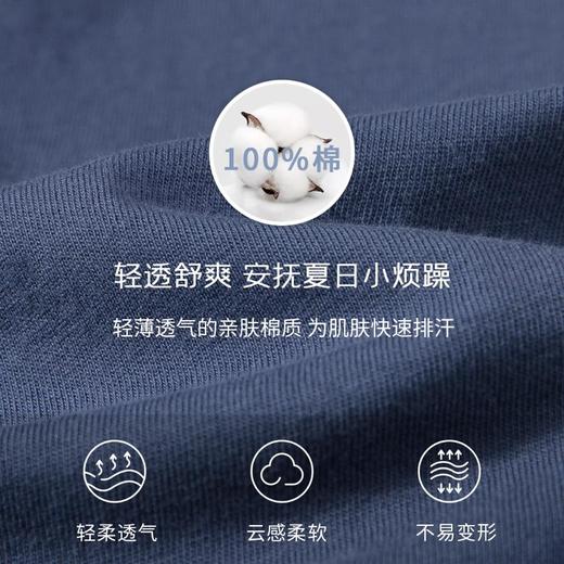 3部顶瓜瓜巨食男孩短袖家居服套装DJJMX-ANW22209 商品图3