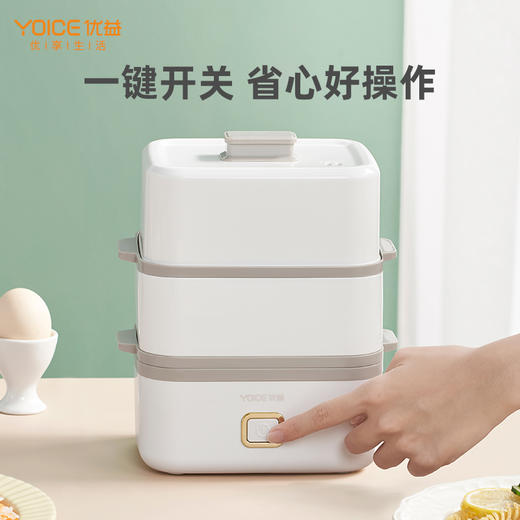 优益双层蒸/煮蛋器Y-ZDQ30
 商品图4