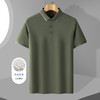 【含桑蚕丝】罗蒙夏季商务男士t恤短袖polo衫休闲男polo衫短袖 商品缩略图1