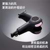 JMW 韩国进口小巧轻便大功率发型师发廊理发店专业造型吹风机 商品缩略图1