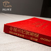 【绝版好书】《中国古代贸易瓷国际邀请展图录―综合篇》12开精装187页，1992年台国立历史博物馆出版 商品缩略图1