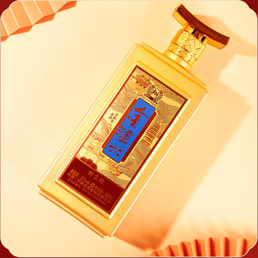 下架【泸州老窖】52度金泸州醉金楼500ml*6 商品图3