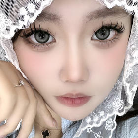 H9 Gray 狂野雪松 【年抛】