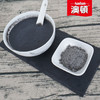 【百】香港澳顿原味黑芝麻糊 576g 商品缩略图2