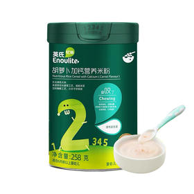 Enoulite英氏胡萝卜加钙营养米粉 258g