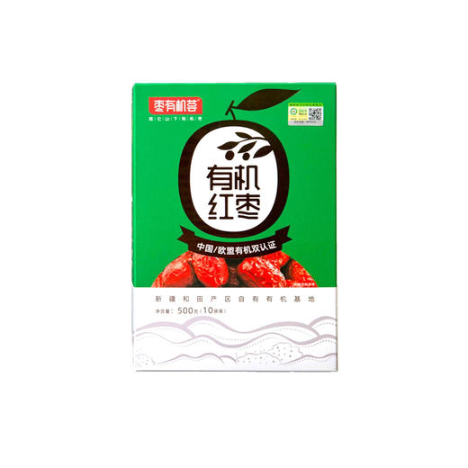 【下单后48小时发货】枣有机荟 免洗有机红枣（特级）500g/盒 商品图4