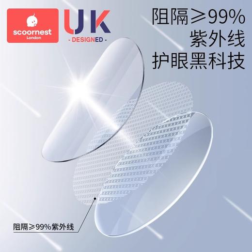 科巢儿童太阳镜男童女童偏光防紫外线眼镜宝宝墨镜女孩时尚男孩潮 商品图1